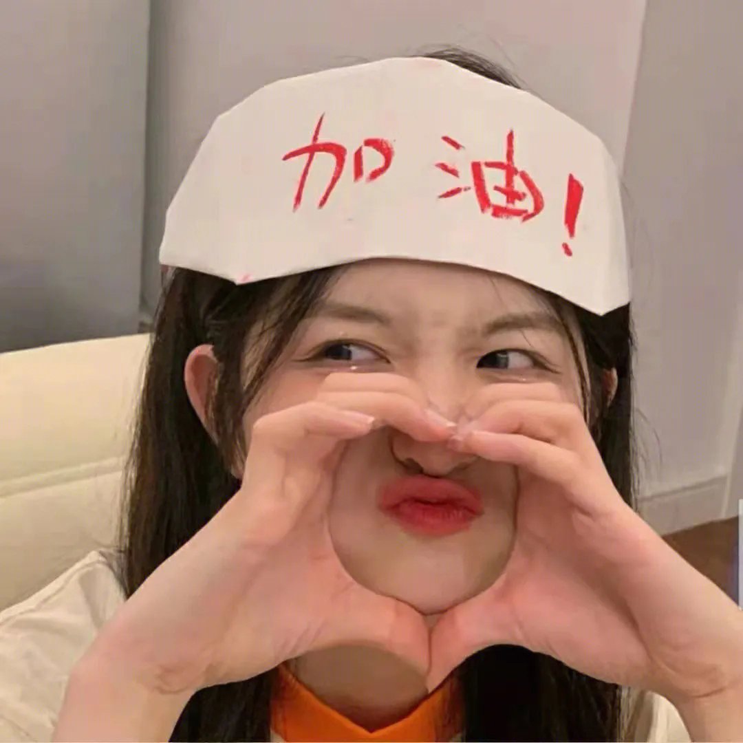 旗舰
