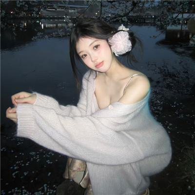 美好条纹