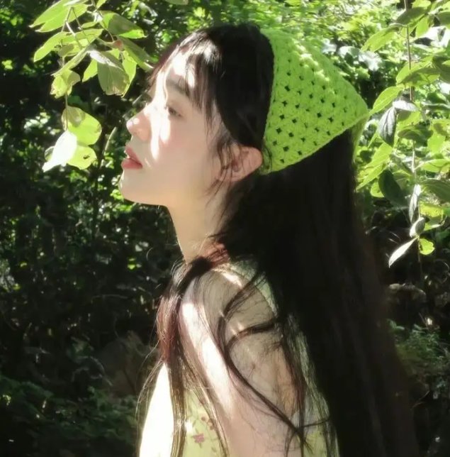 爱情的结果